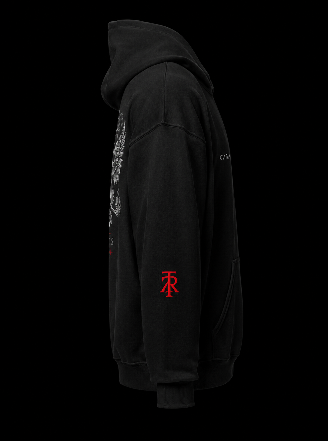 MMIV Hoodie