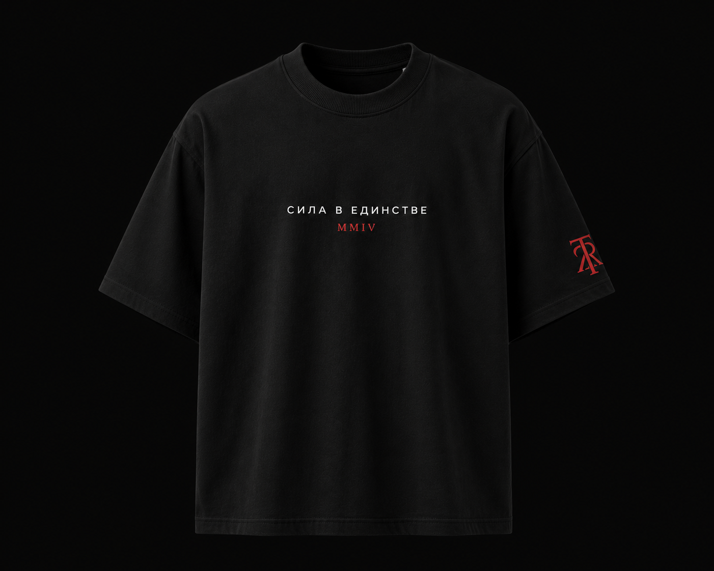 ZARIS Oversized T-Shirt – MMIV Edition