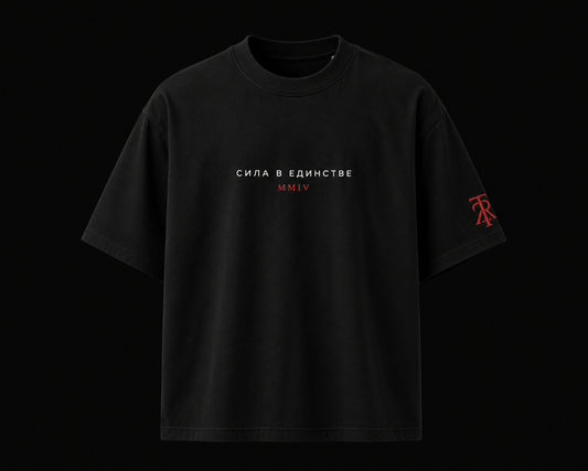 ZARIS Oversized T-Shirt – MMIV Edition