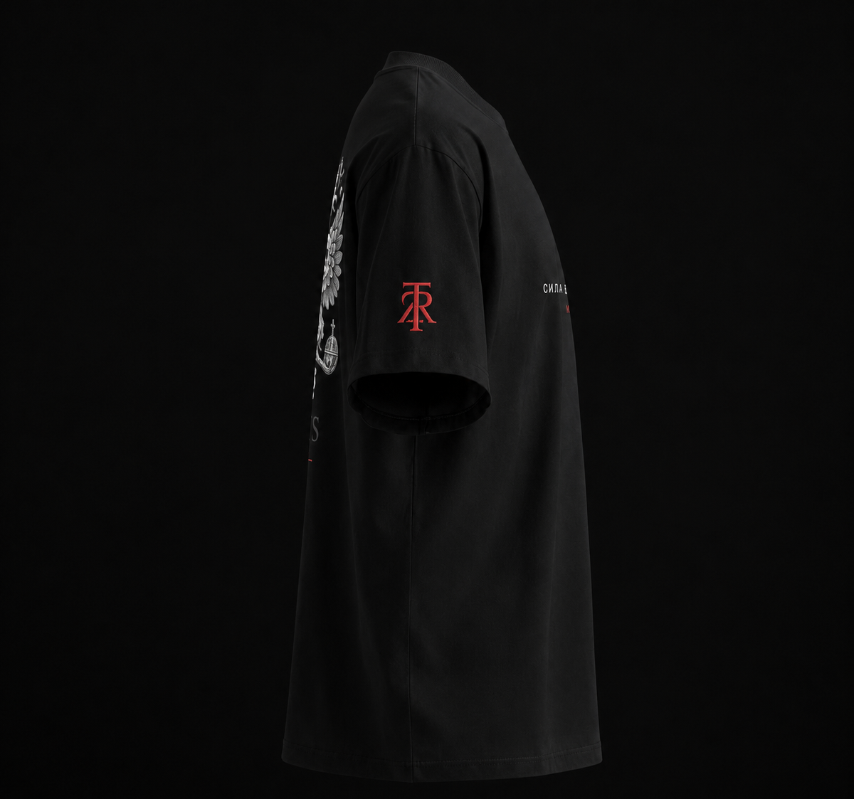 ZARIS Oversized T-Shirt – MMIV Edition
